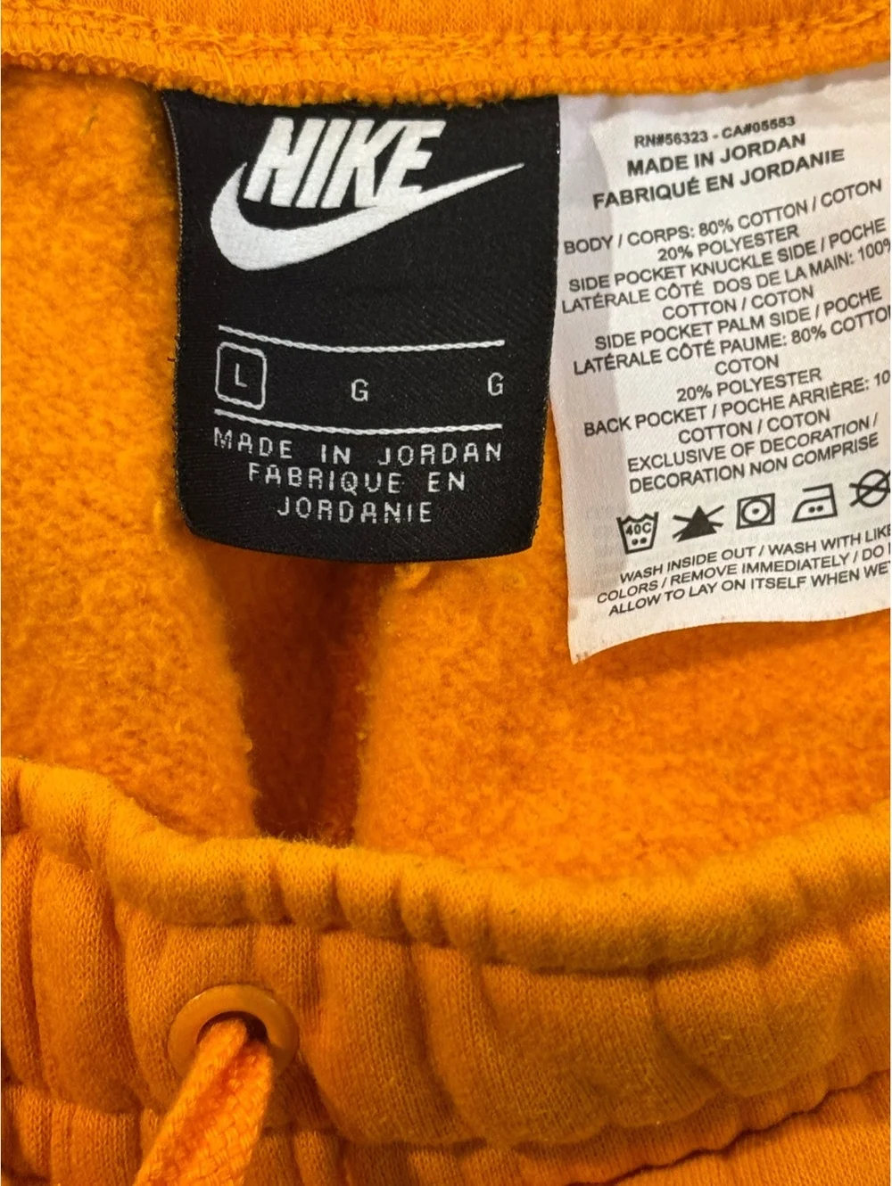 Nike Orange 'Just Do It' Men's Fleece Shorts